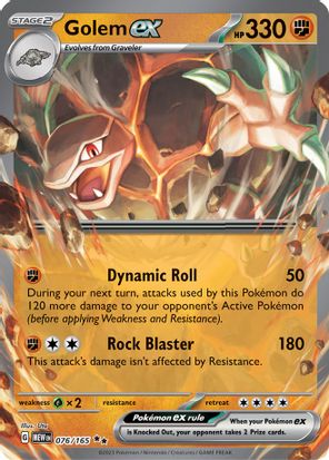 Golem ex 076/165 - Double Rare (ESPAÑOL)