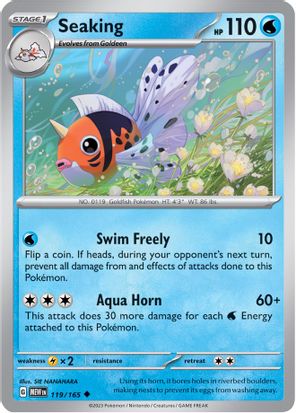 Seaking 119/165 - Uncommon