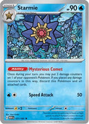 Starmie 121/165 - Rare - Holo-Kantocards