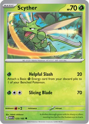 Scyther 123/165 - Uncommon