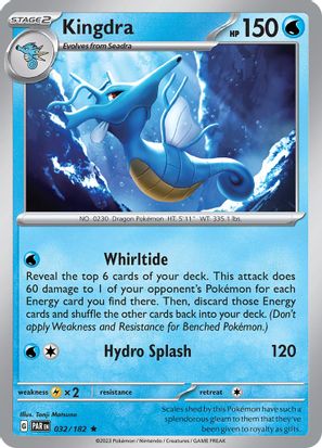 Kingdra 032/182 Reverse Holo
