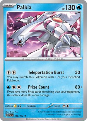 Palkia 040/182 - Rare - Holo