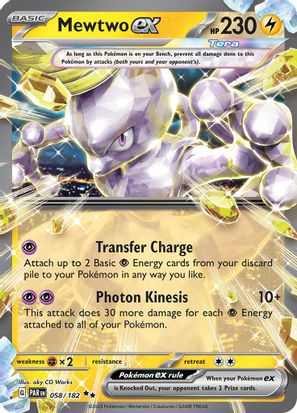 Mewtwo ex 058/182 - Double Rare-Kantocards