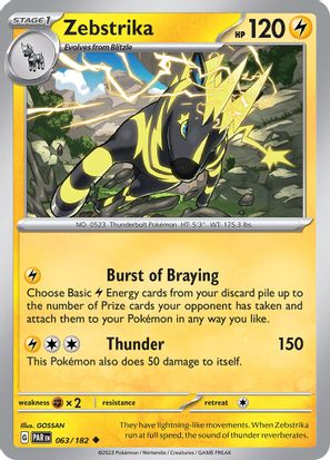 Zebstrika 063/182 - Uncommon - Reverse Holo