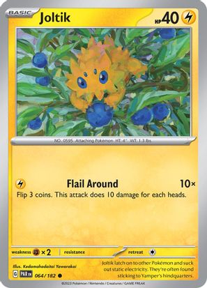 Joltik 064/182 - Common - Reverse Holo