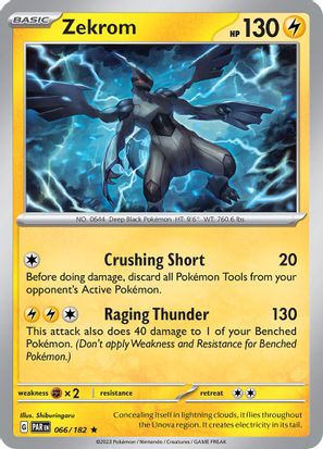 Zekrom 066/182 - Rare - Reverse Holo