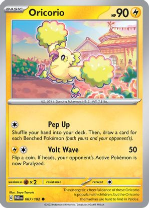 Oricorio 067/182 - Common