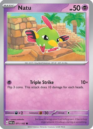 Natu 071/182 - Common - Reverse Holo