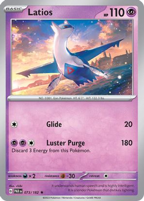 Latios 073/182 - Rare - Reverse Holo