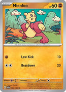 Mienfoo 096/182 - Common-Kantocards