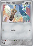 Honedge 130/182 - Common - Reverse Holo-Kantocards