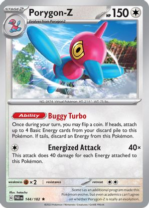 Porygon-Z 144/182 - Rare - Reverse Holo-Kantocards