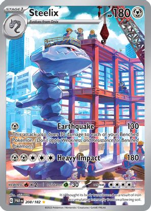 Steelix 208/182 - Illustration Rare
