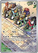 Cyclizar 215/182 - Illustration Rare-Kantocards