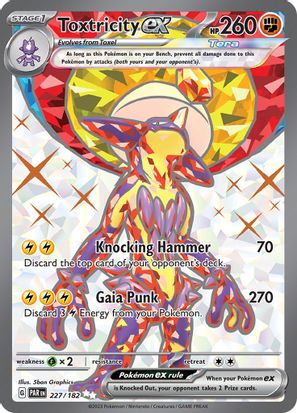 Toxtricity ex 227/182 - Ultra Rare