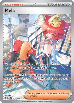 Mela 254/182 - Special Illustration Rare