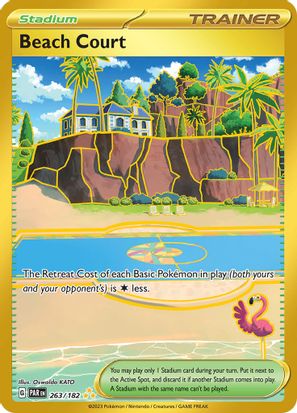 Beach Court 263/182 - Hyper Rare