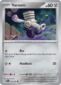 Varoom 064/091 - Common - Reverse Holo-Kantocards