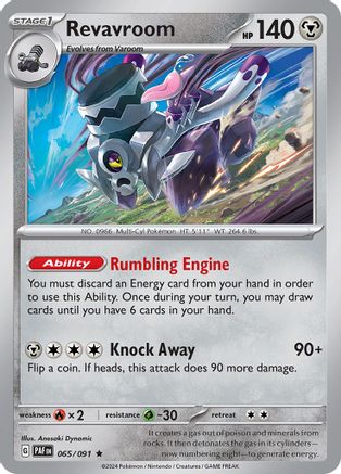 Revavroom 065/091 - Rare - Reverse Holo