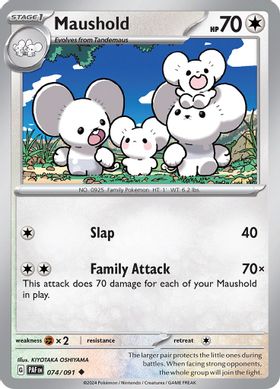 Maushold 074/091 - Uncommon - Reverse Holo