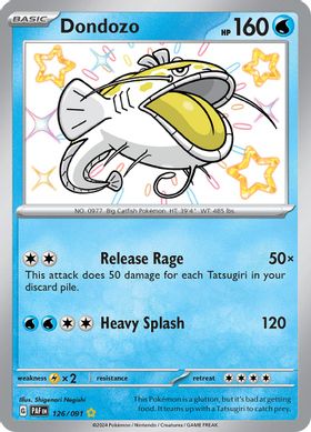 Dondozo  126/091 - Shiny Rare