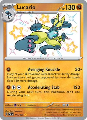 Lucario  174/091 - Shiny Rare
