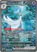 Gardevoir ex - 233/091 - Special Illustration Rare-Kantocards