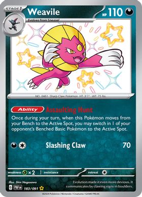 Weavile  183/091 - Shiny Rare (ESPAÑOL)