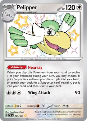 Pelipper  204/091 - Shiny Rare