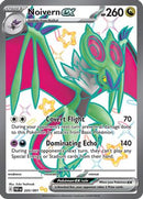 Noivern ex - 220/091 - Shiny Ultra Rare-Kantocards