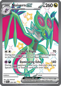 Noivern ex - 220/091 - Shiny Ultra Rare-Kantocards
