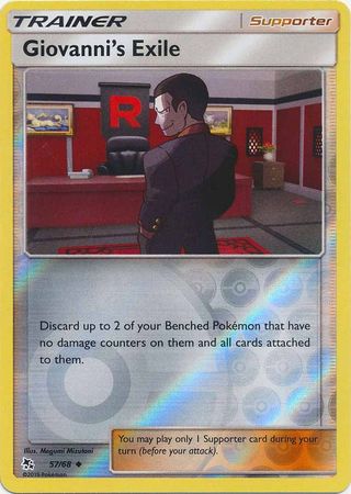 Giovanni's Exile 57/68 - Holo Reverse