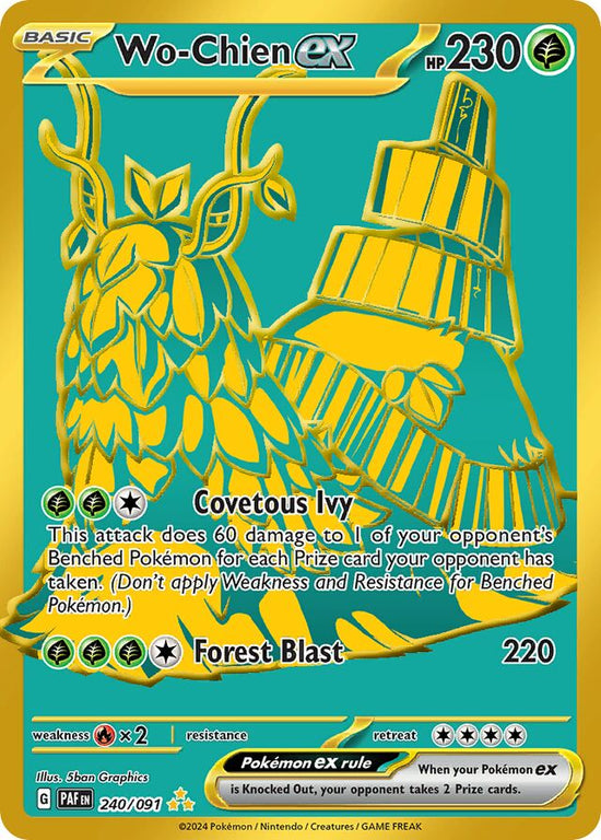 Wo-Chien ex 240/091 - Hyper Rare