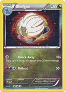 Shelgon 7/20-Kantocards
