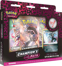 Champion's Path - Pin Collection - Spikemuth Gym-Kantocards