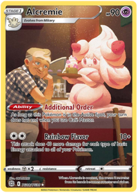 Alcremie TG08/ TG30-Kantocards