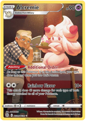 Alcremie TG08/ TG30