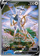 Arceus V 166/172-Kantocards