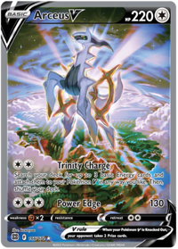 Arceus V 166/172-Kantocards