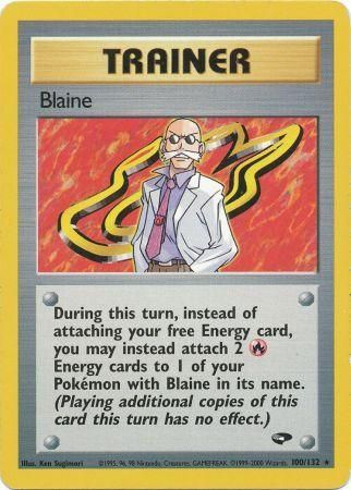Blaine 100/132