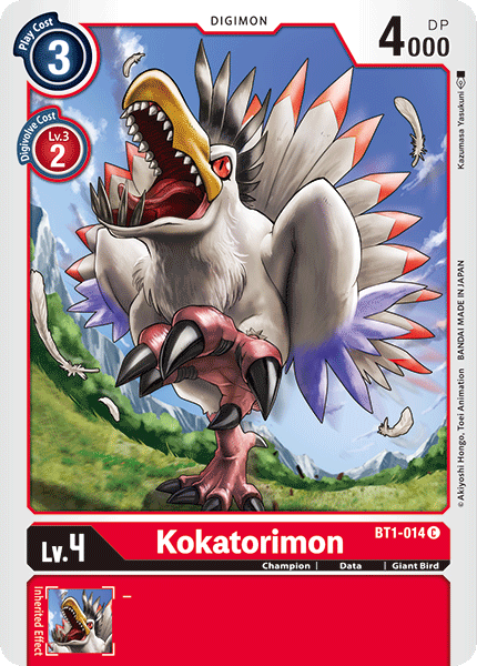 Kokatorimon BT1-014