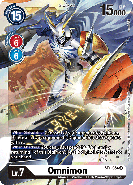 Omnimon BT1-084-Kantocards