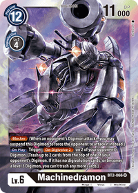 Machinedramon BT2-066-Kantocards