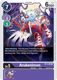 Arukenimon BT3-086-Kantocards