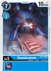 Gusokumon BT4-029-Kantocards