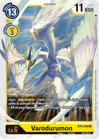Varodurumon BT4-049-Kantocards