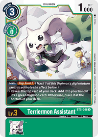 Terriermon Asistant BT5-046-Kantocards