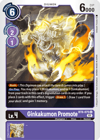 Ginkakumon Promote BT6-075-Kantocards