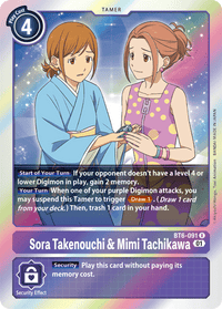 Sora Takenouchi & Mimi Tachikawa BT6-091-Kantocards