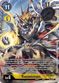 Rasenmon BT7-040 (Arte Alterno)-Kantocards